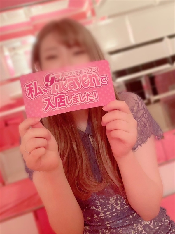 あゆむのプロフィール写真